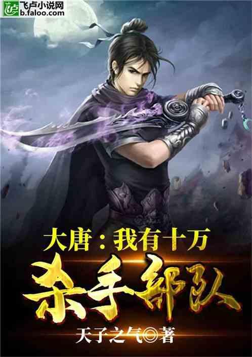 你好，请问港行note现在人民币要多少钱